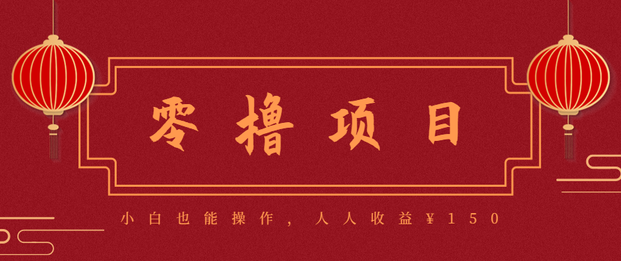 21天涨粉50万！变现14万！抖音新式养生视频玩法太猛了，附详细流程-沧海聊项目