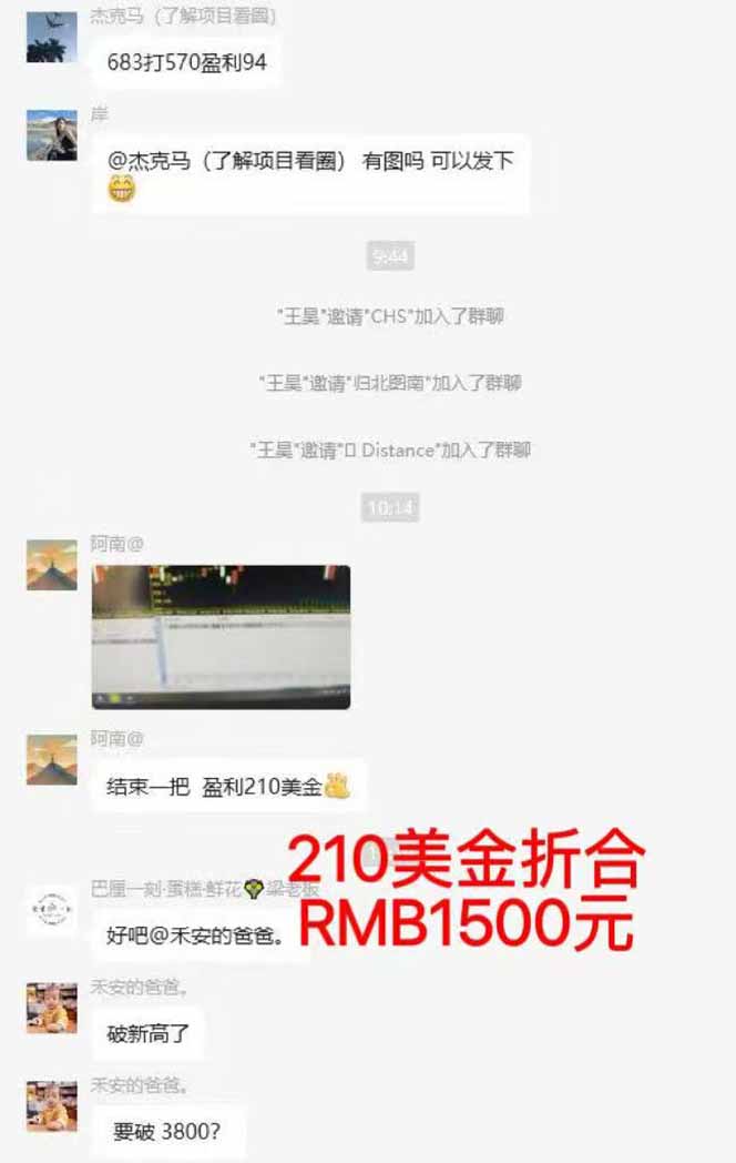 图片[5]-稳定8年美金掘金2.0脚本干活，只需躺赚。单人日收益1000-3000可批量、…-沧海聊项目