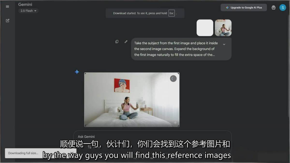 图片[5]-Google Nano Banana全能课：从入门到精通，AI照片编辑与创意设计全掌握-沧海聊项目