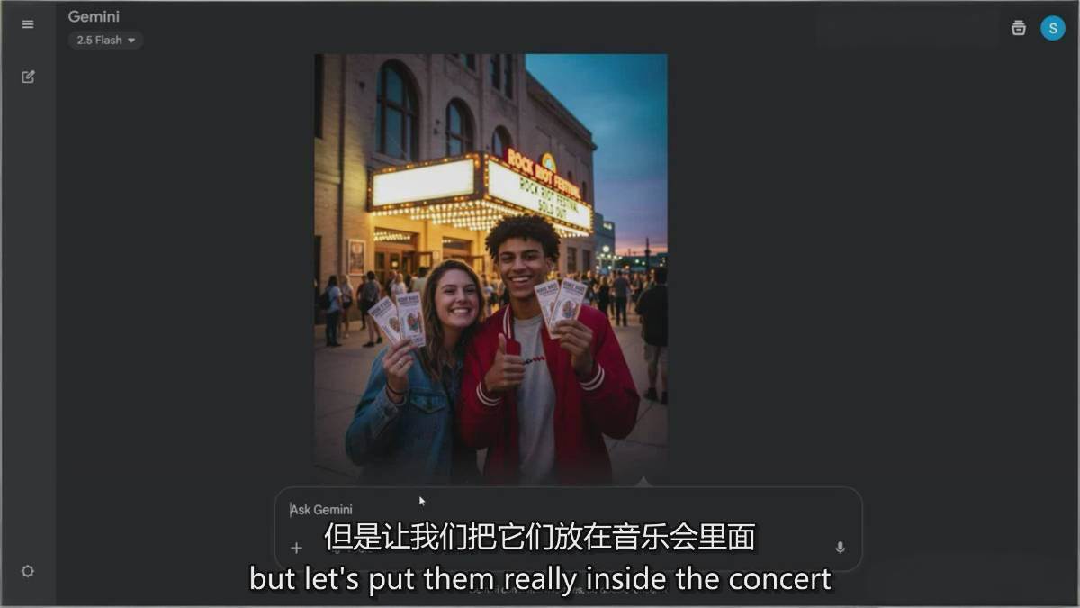 图片[6]-Google Nano Banana全能课：从入门到精通，AI照片编辑与创意设计全掌握-沧海聊项目