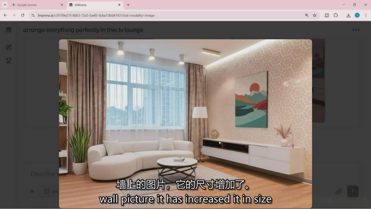 图片[8]-Google Nano Banana全能课：从入门到精通，AI照片编辑与创意设计全掌握-沧海聊项目