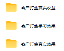 图片[1]-游戏AI自动捡漏和搬砖项目，全自动挂机，月入稳稳过万，零风险长期做！-沧海聊项目