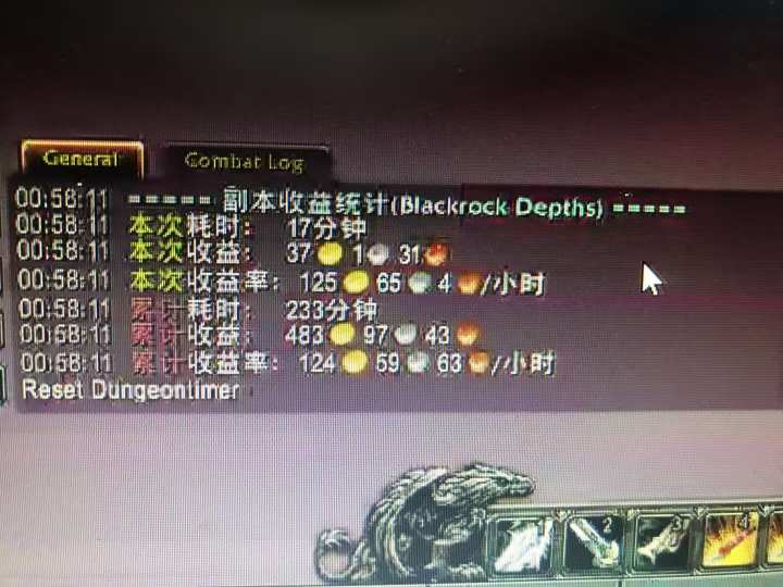 图片[1]-游戏搬砖搞钱项目：月入1万+全程实操经验分享，小白也能做的副业好项目-沧海聊项目