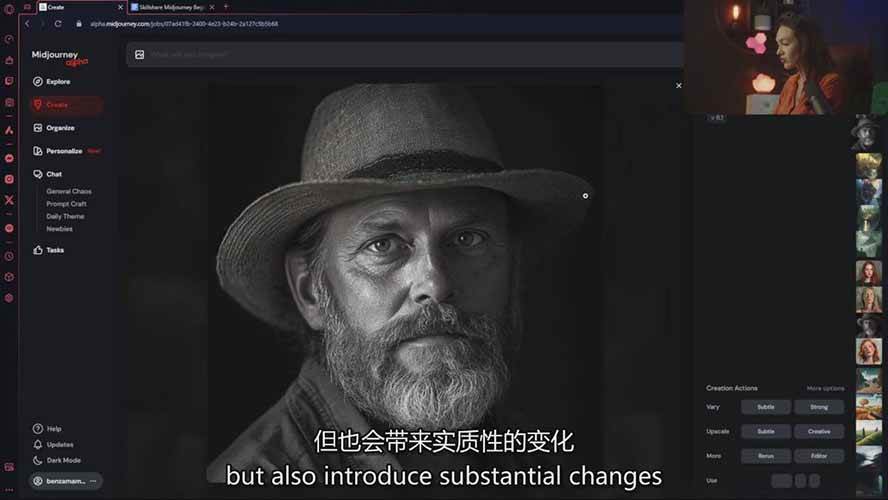 图片[6]-Midjourney AI图像创作课：提示词设计，风格探索，零基础掌握AI绘画核心技能-沧海聊项目