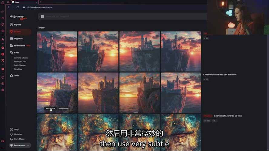 图片[7]-Midjourney AI图像创作课：提示词设计，风格探索，零基础掌握AI绘画核心技能-沧海聊项目